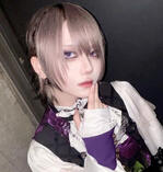 Es - Villains House